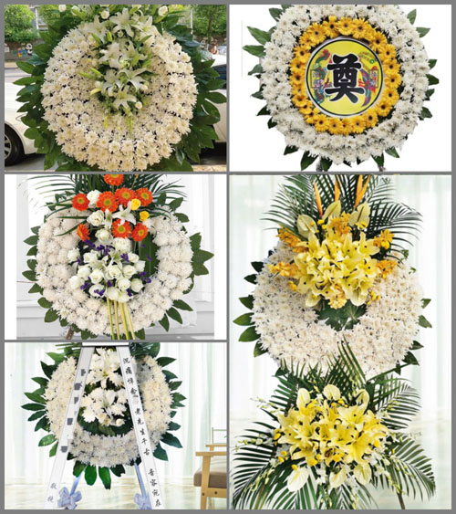 四川成都邛崃市桑园镇艾河村花圈速递